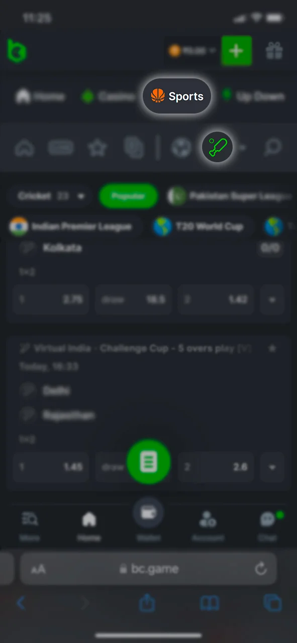 Open the BC Game sports betting section to find the cricket match you are interested in.