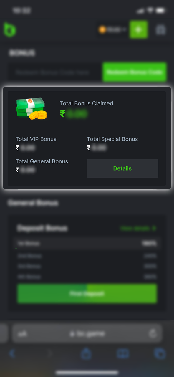 Wait for the bonus funds to be credited to your BC Game account.