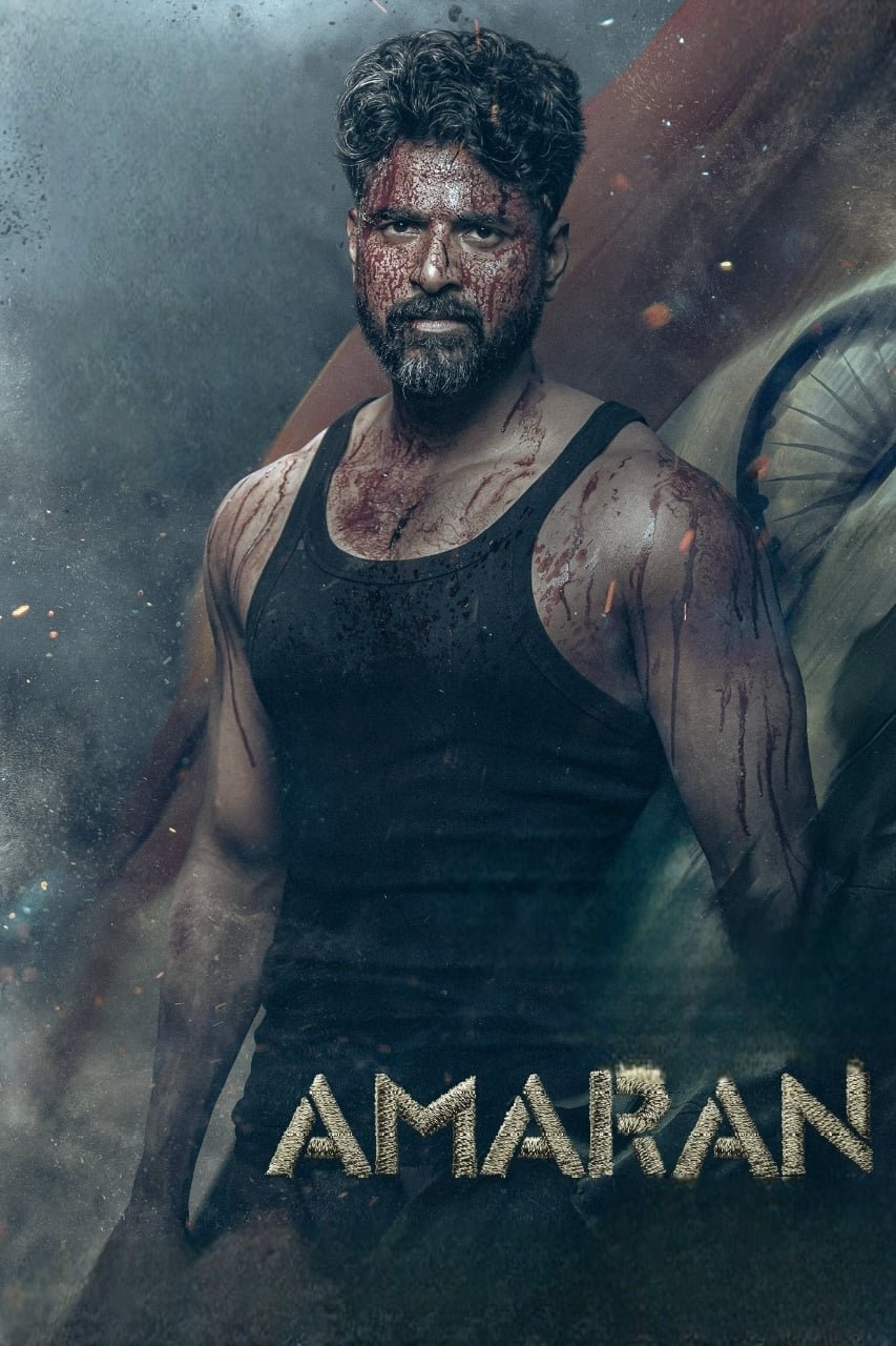 Poster for the movie "Amaran"