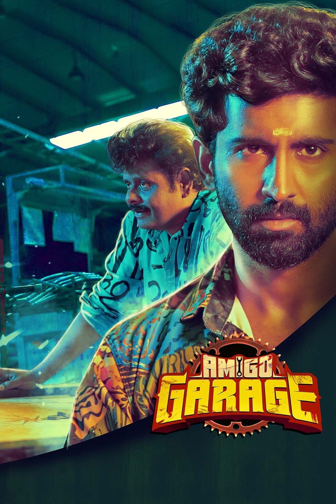 Poster for the movie "Amigo Garage"
